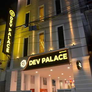 Dev Palace